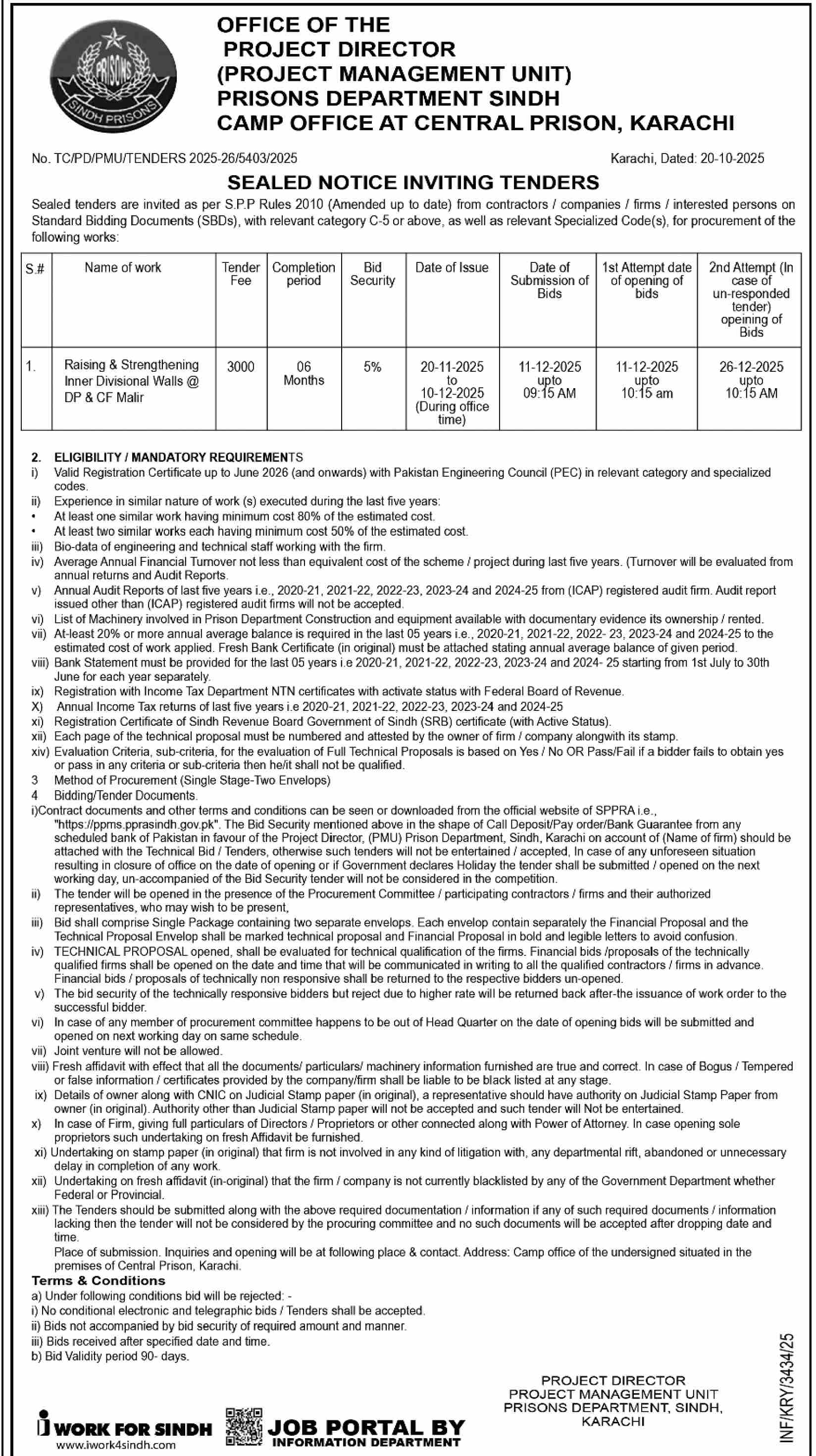 Project Management Unit Tender Notice 2